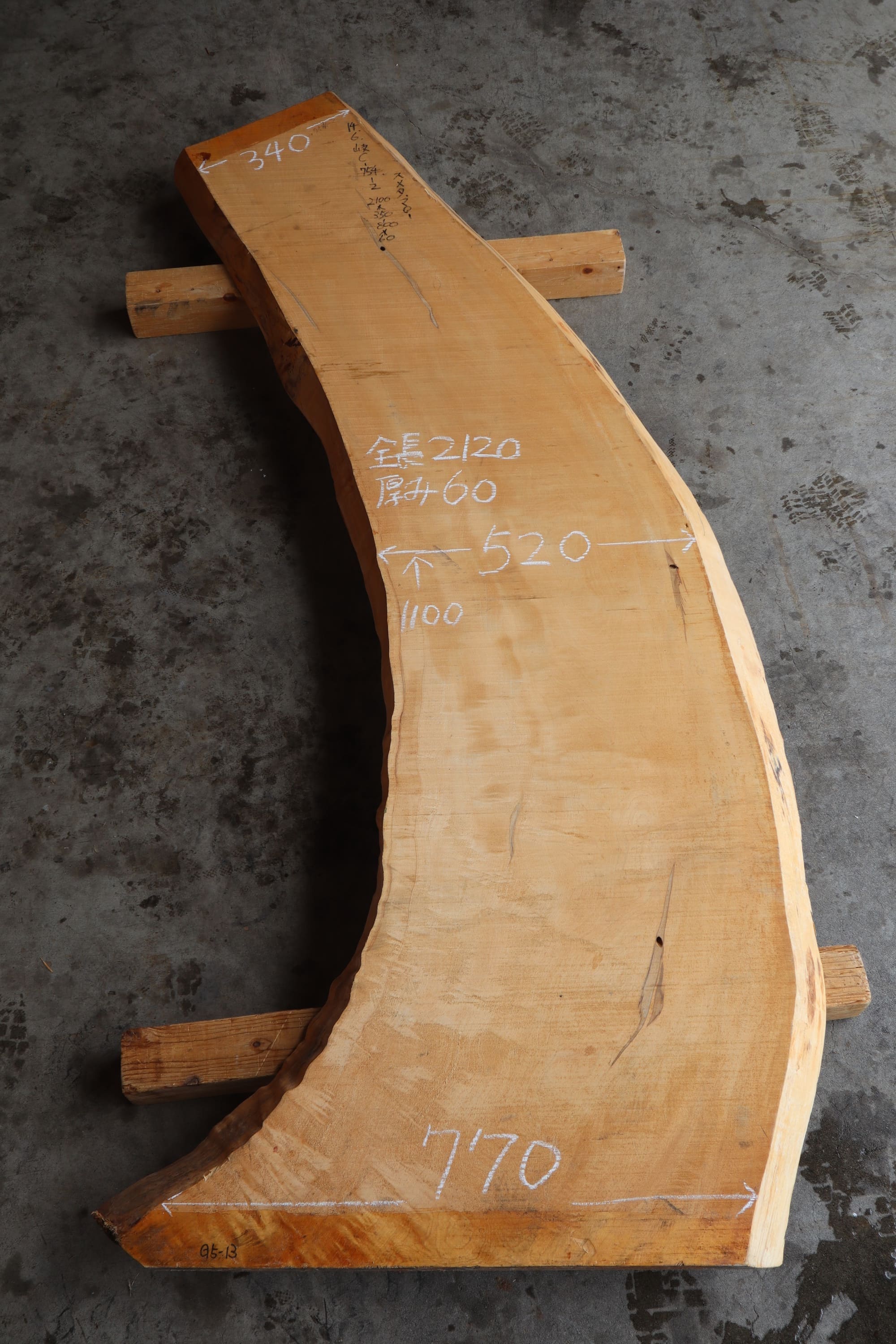 TOC-014